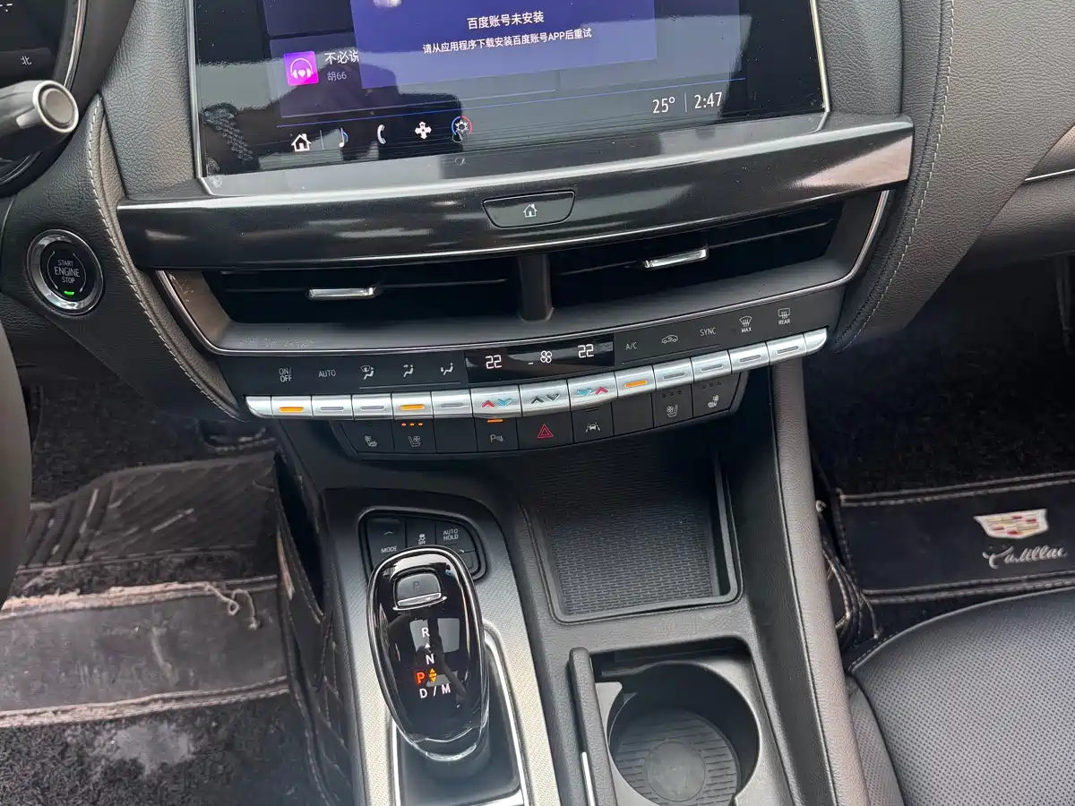 Cadillac CT5 2023 28T Luxury Style (Standard Edition) фото 13