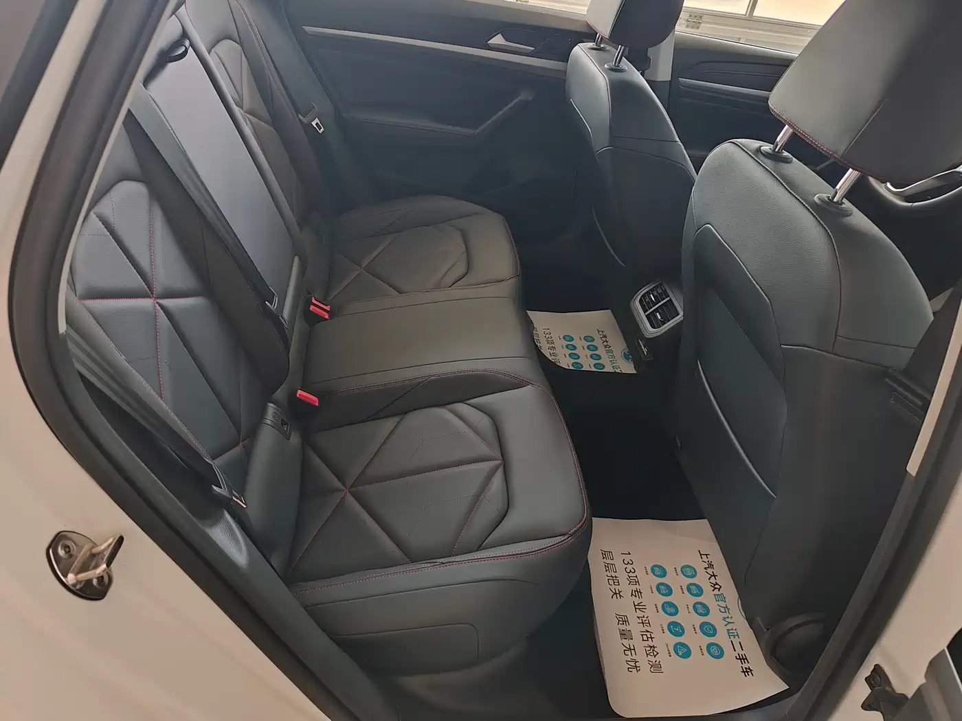 Volkswagen Lavida 2024 Model 300TSI DSG Starlight Leading Edition фото 8