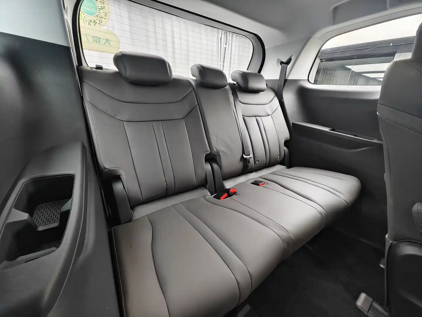 SAIC MAXUS EVERYONE 7