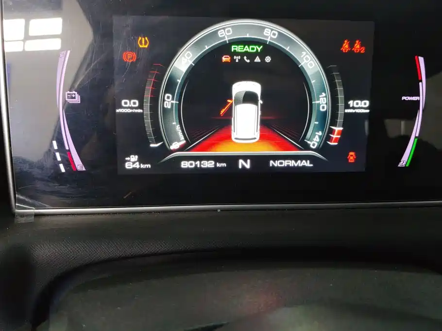 Ora White Cat 2020 2020 360km Standard Model
