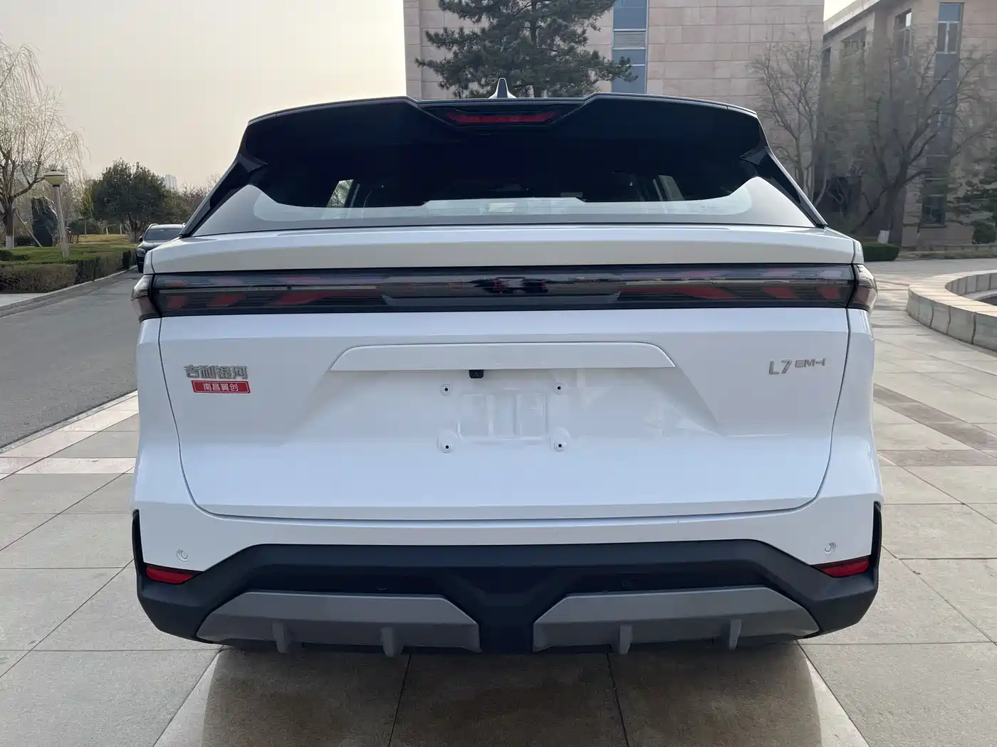 GEELY GALAXY GALAXY L7