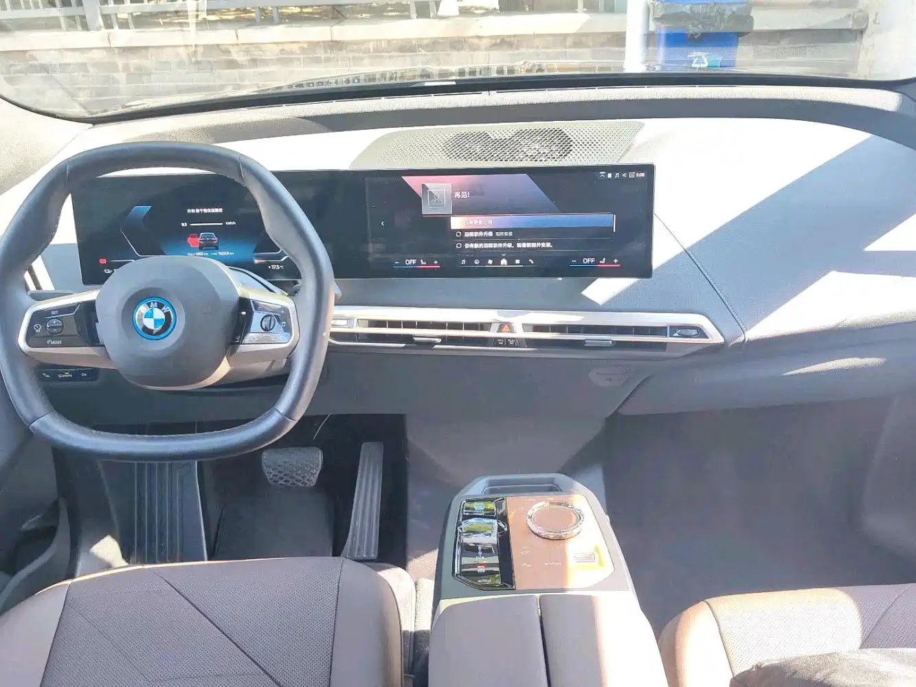 BMW iX 2023 xDrive40 фото 7