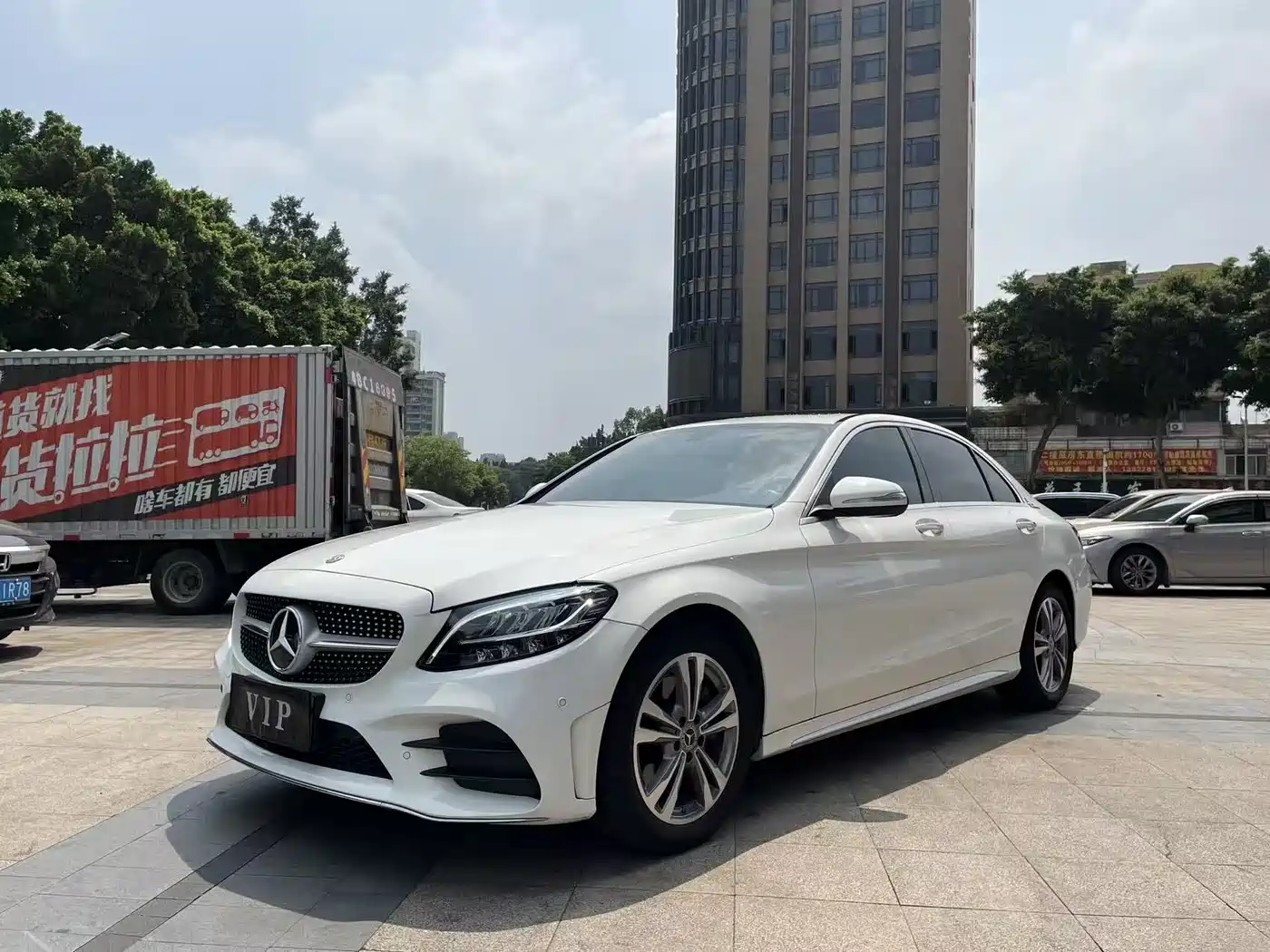 Mercedes-Benz C-Class 2020 Facelift C 200 L Fashion