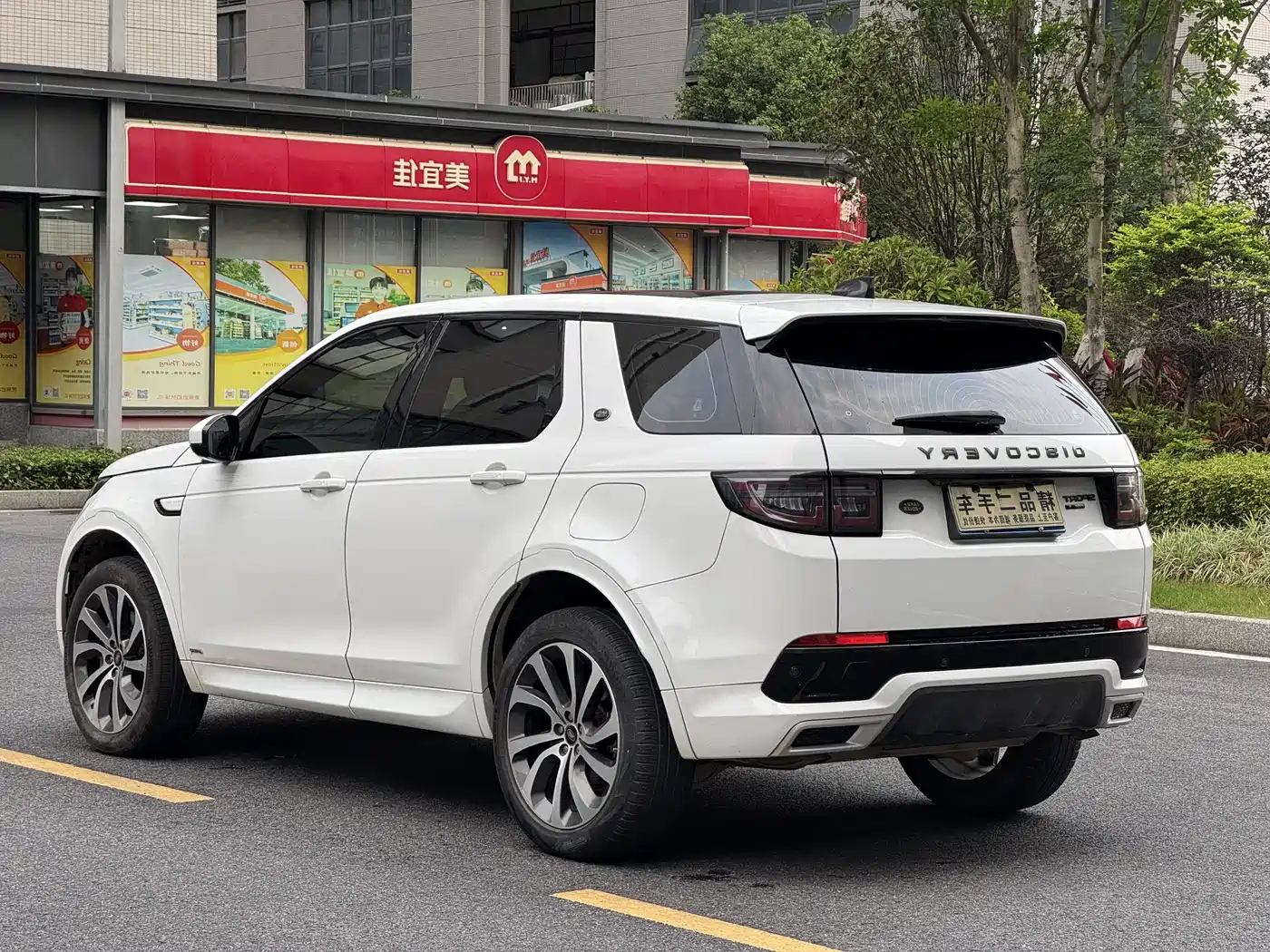 Land Rover Discovery Sport 2021 249PS R-Dynamic S Performance Edition фото 9