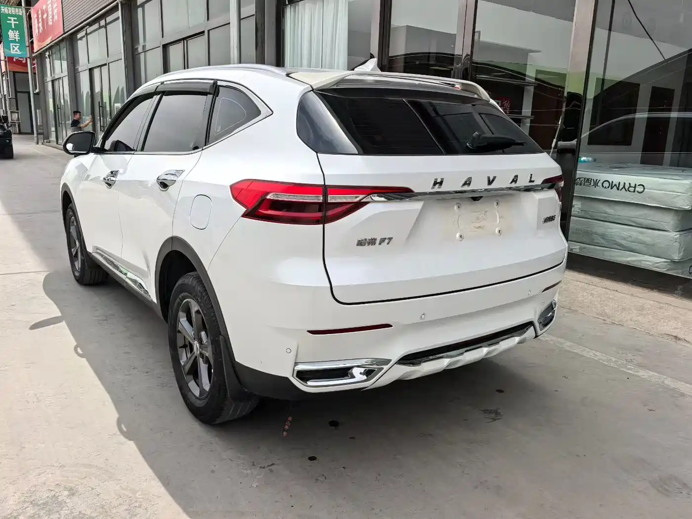 Haval F7 2020 1.5T 2WD i-Cool фото 4