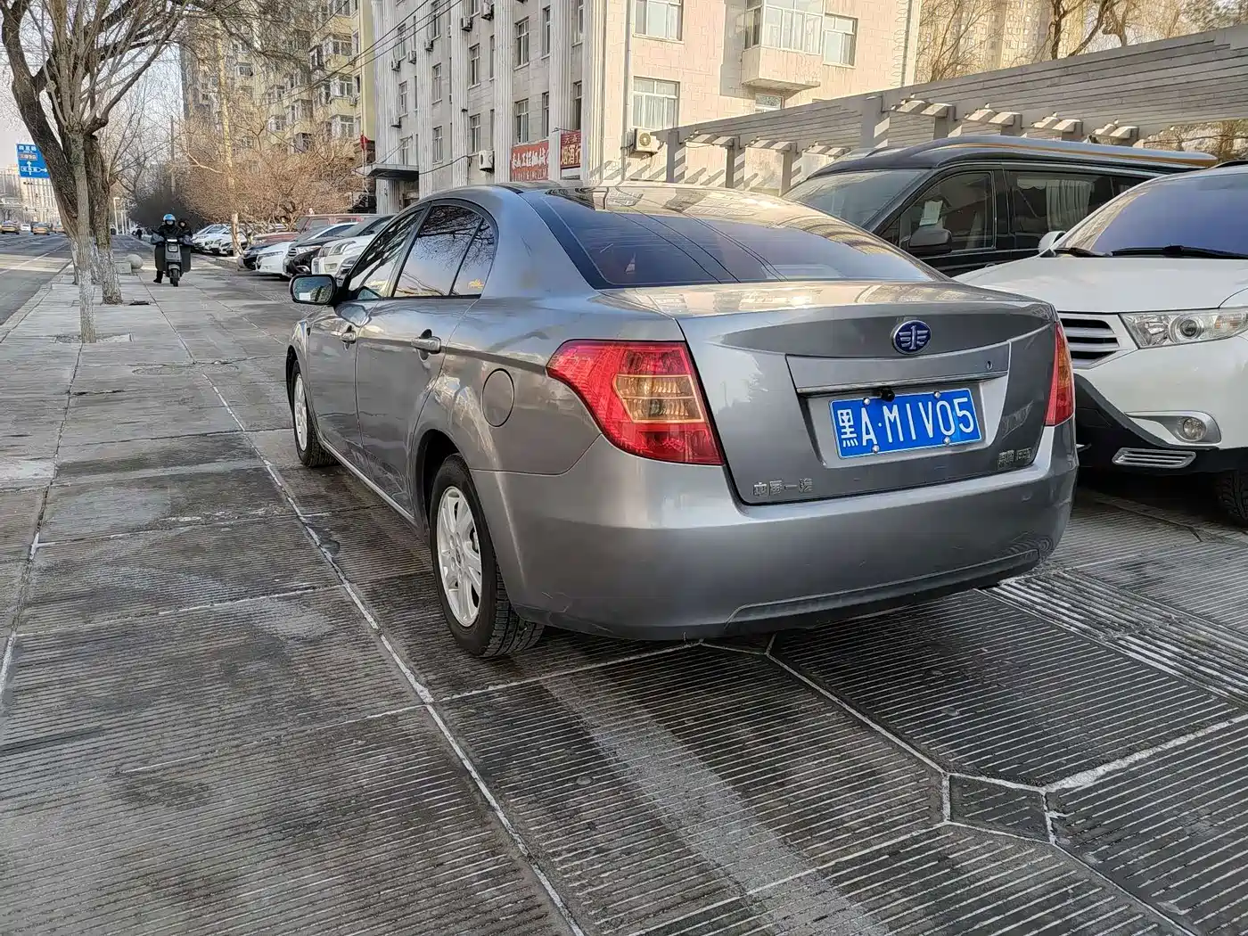 Besturn B50 2013 2013 1.6L Manual Luxury