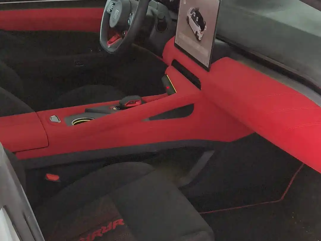 ZEEKR EXTREME KRYPTON 001 FR