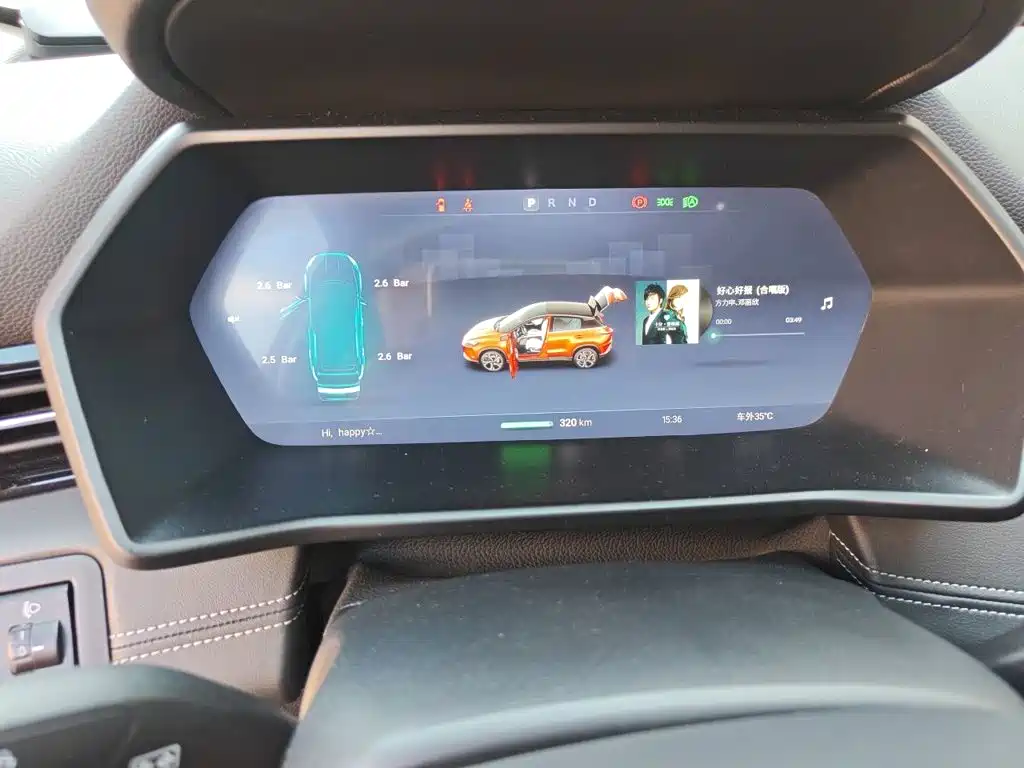 XPeng G3 2019 2019 Smart Enjoyment Edition