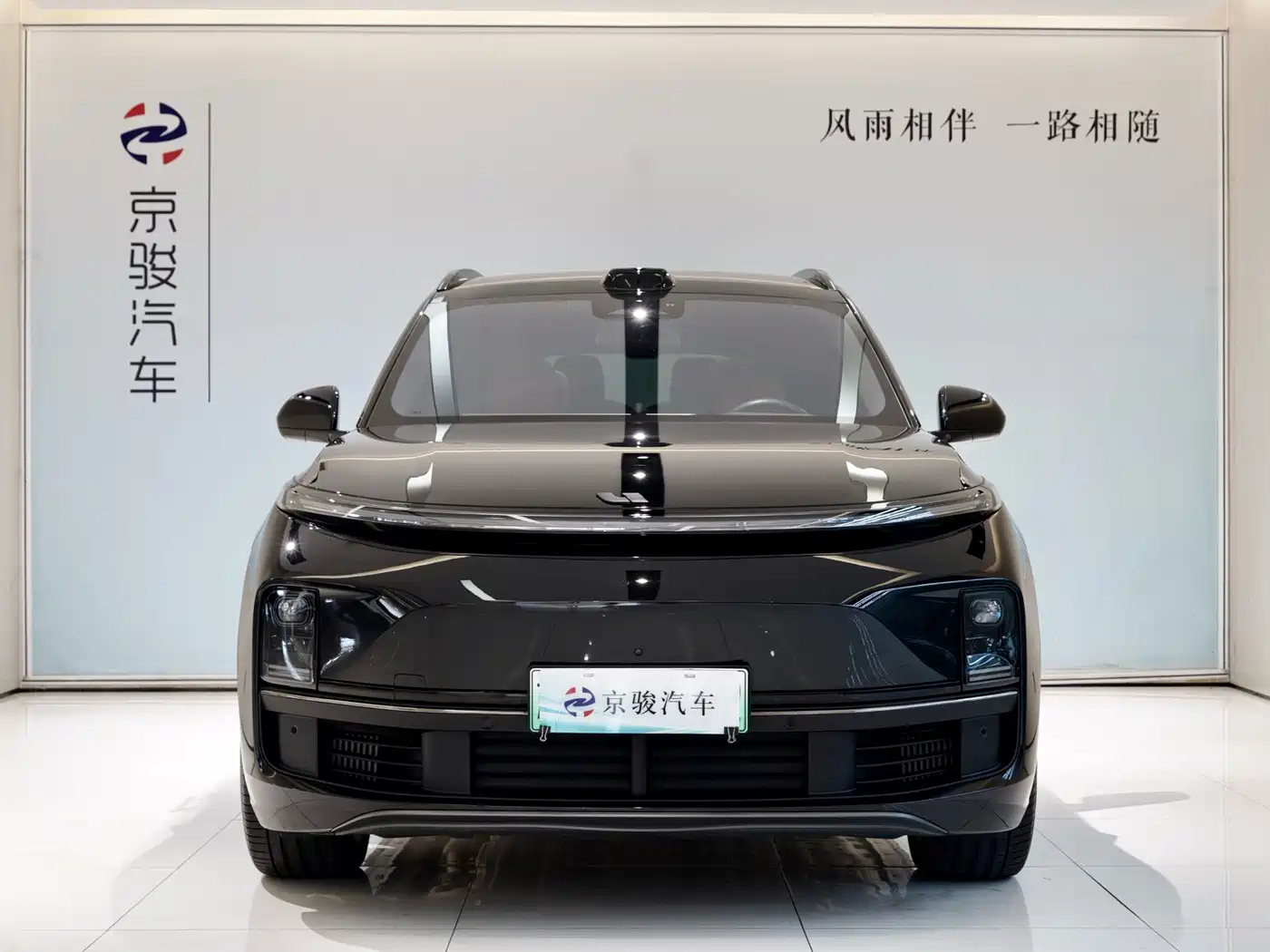 Li Auto L9 2022 2022 Max