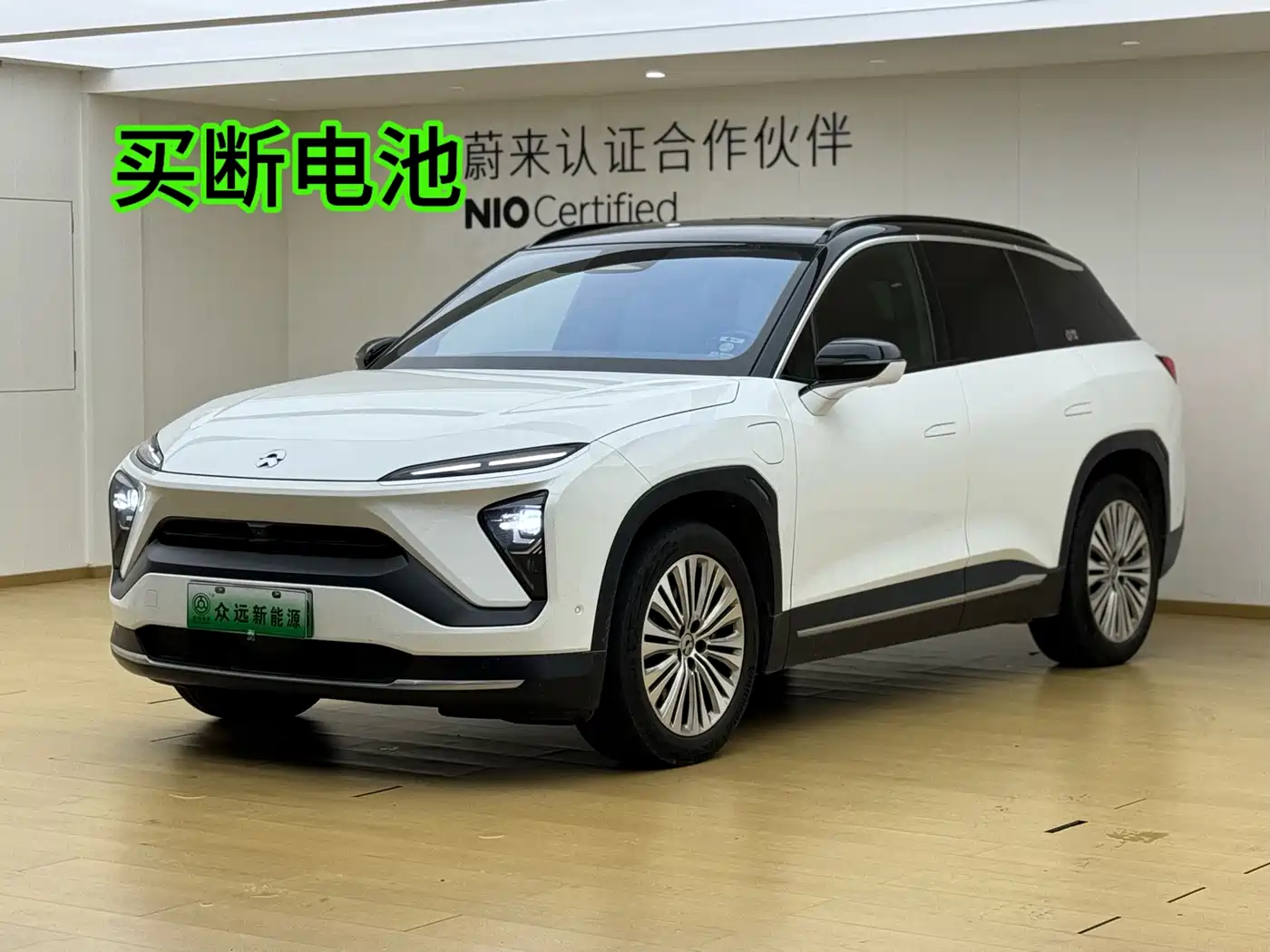NIO ES6 2019 2019 430KM Performance Edition