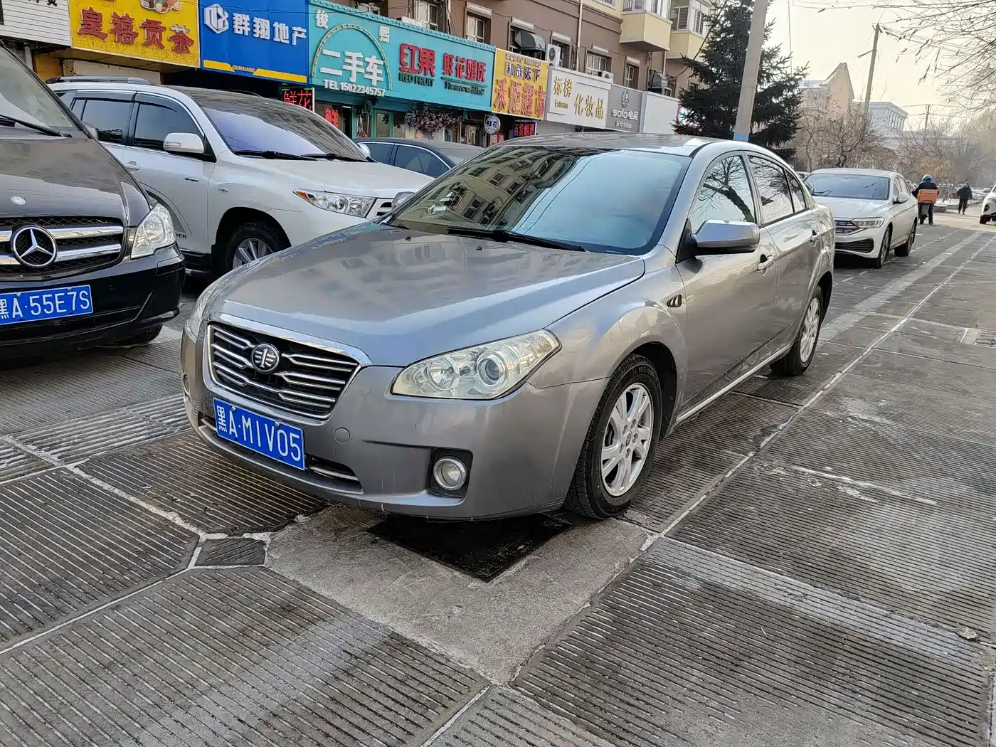 Besturn B50 1.6L Manual Luxury