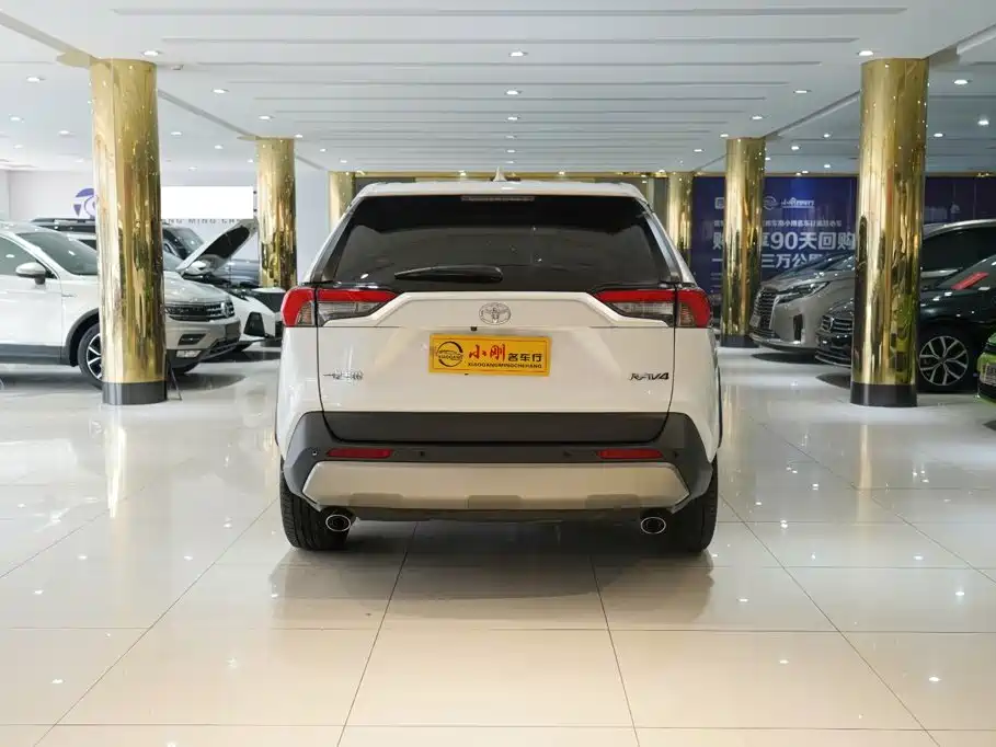 Toyota RAV4 Rongfang 2025 2024 2.0L CVT FWD Style Edition