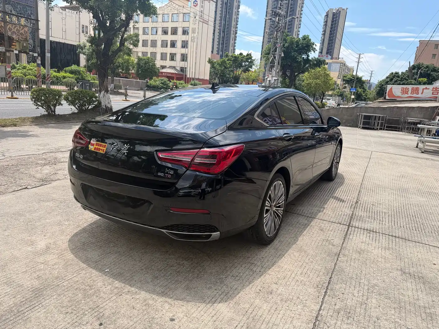 Hongqi H5 2022 Classic 1.5T DCT Flag Rhythm Edition фото 7