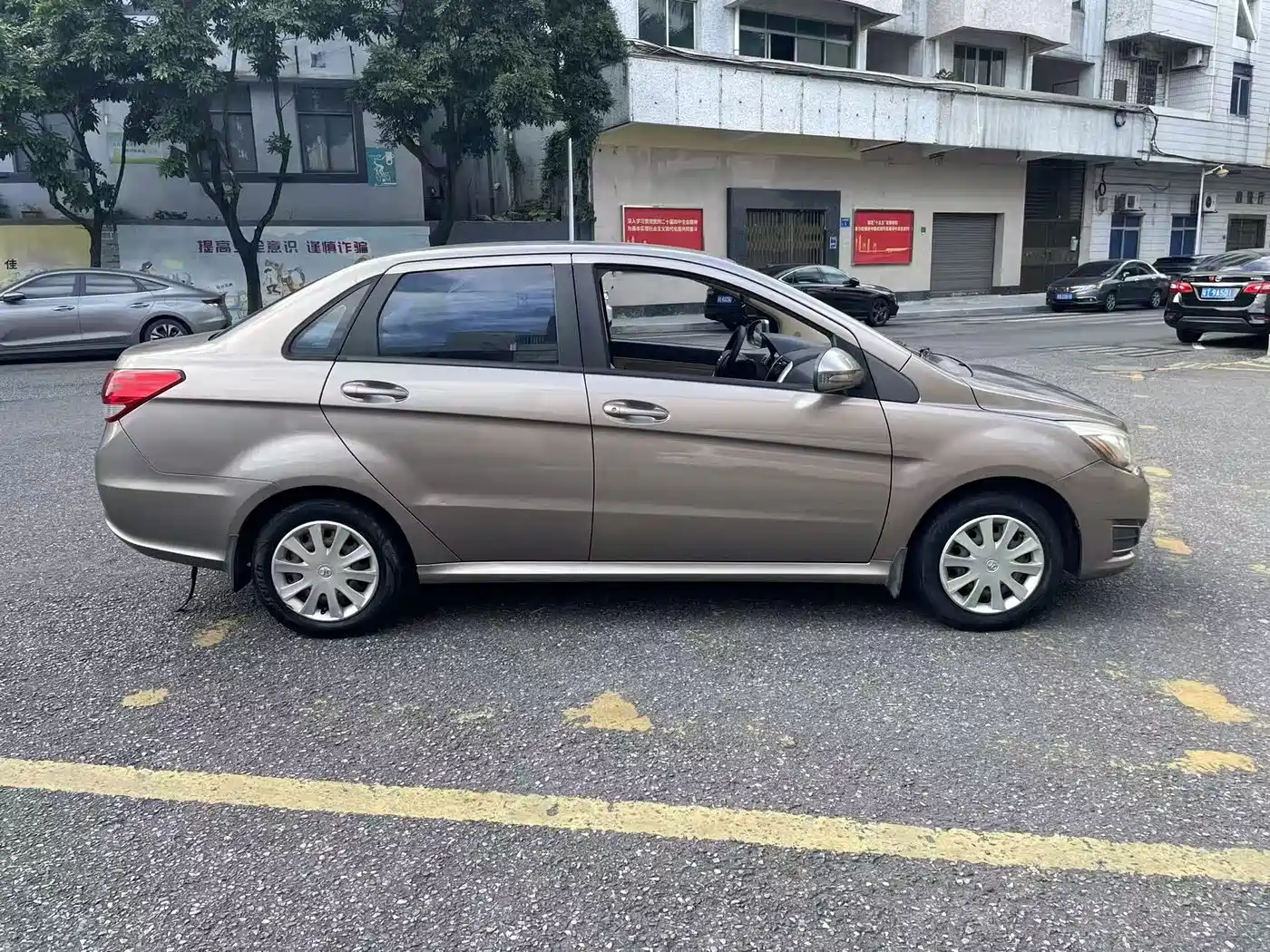 BAIC E-Series 2014 2013 Sedan 1.3L Manual Letian Edition