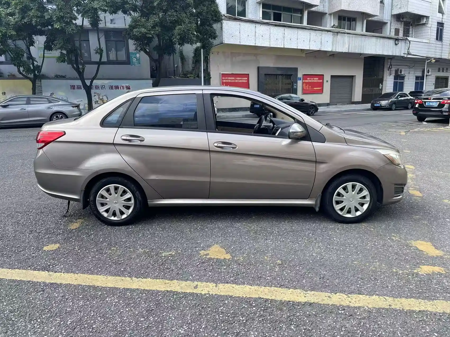 Фото 4 - BAIC E-Series