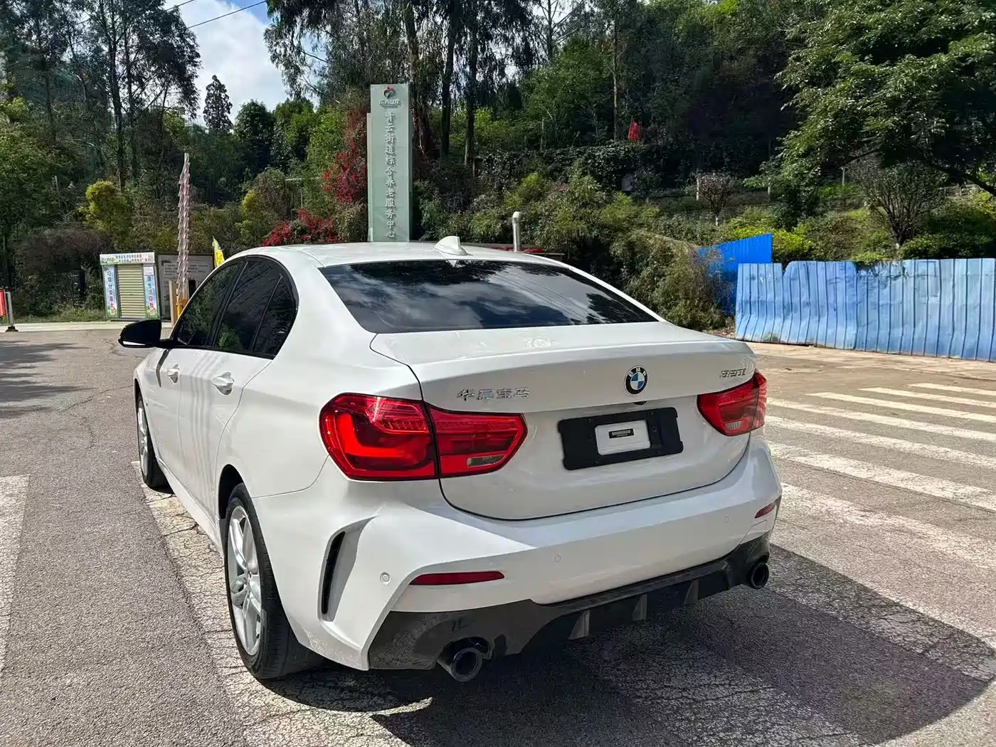 BMW 1 Series 2021 120i M Sport Shadow Edition фото 7