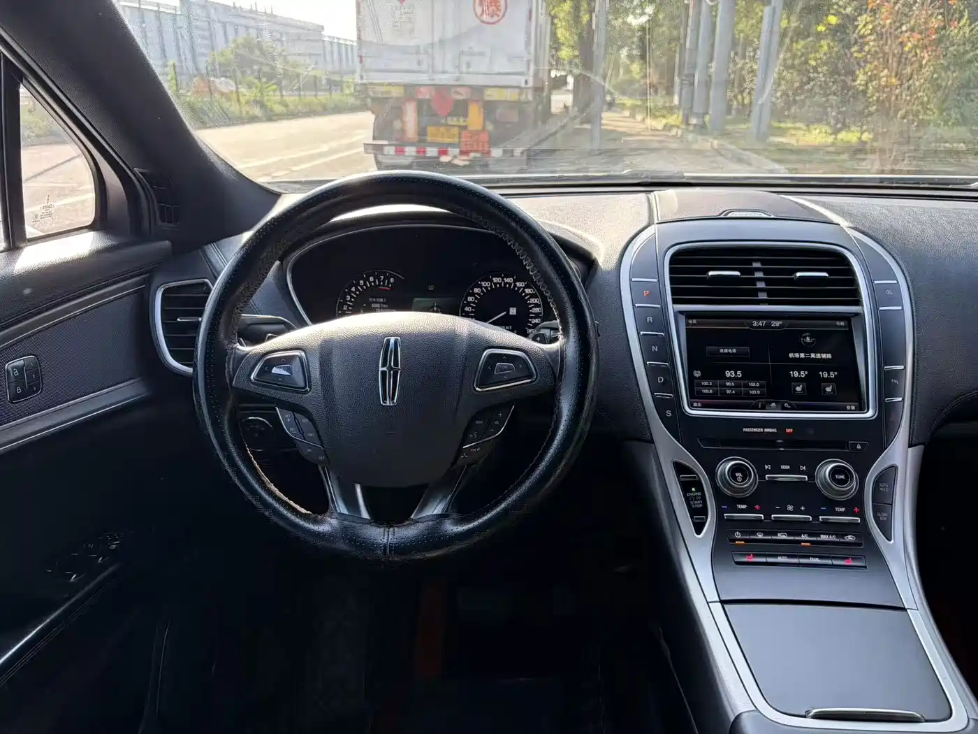 Lincoln MKX 2017 2017 2.0T 2WD Premium Edition