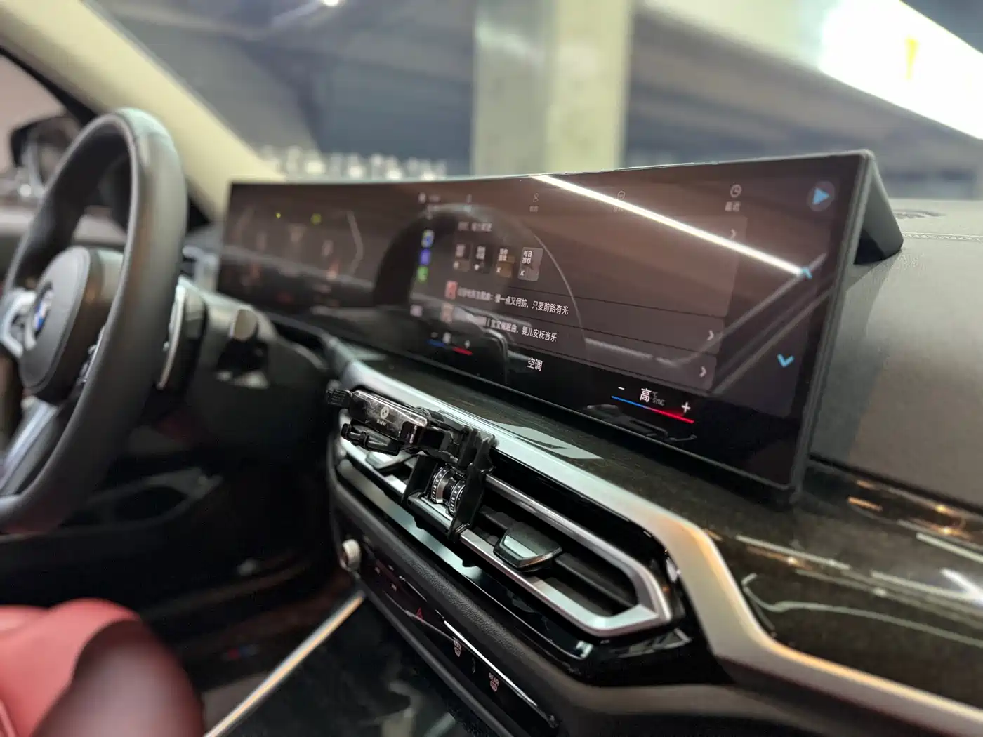 BMW 3 Series 2023 325Li M Sport Package фото 37