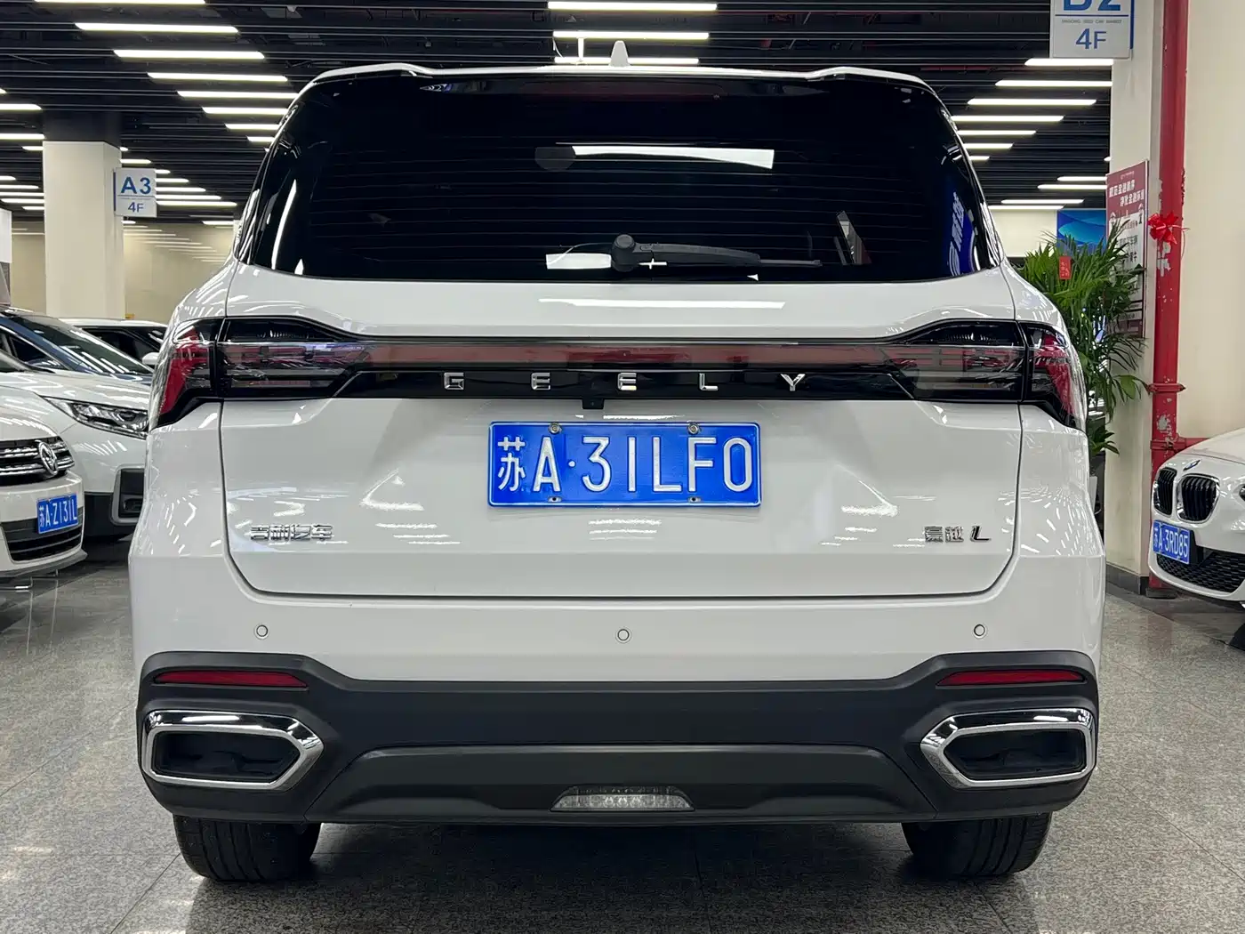 Geely Haoyue L 2023 2023 2.0T DCT Premium Model