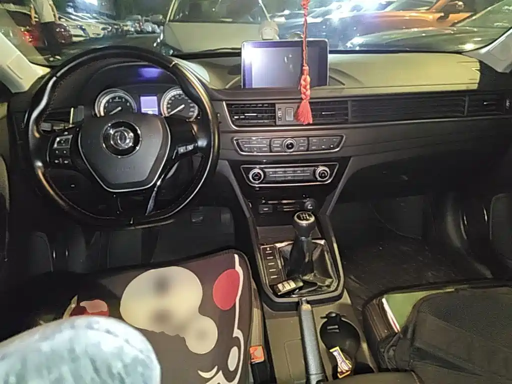 Dongfeng Fengxing Jingyi S50 2017 2017 1.5L Manual Premium