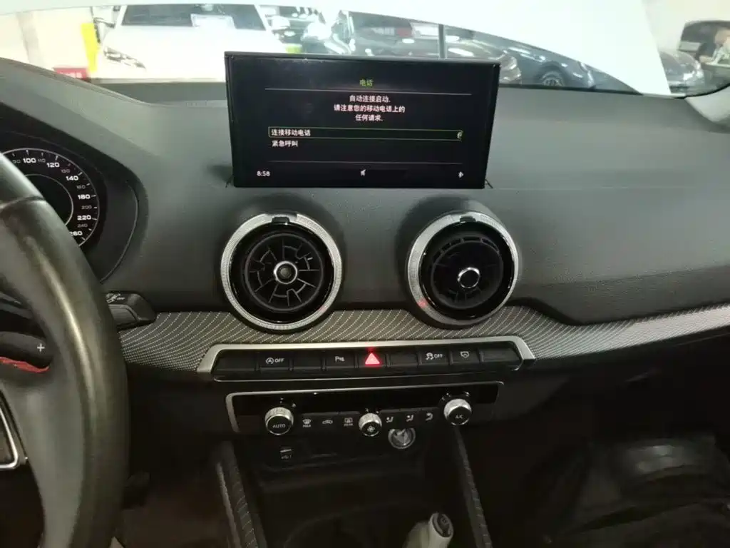 Audi Q2L 2024 2023 35TFSI Luxury Sport