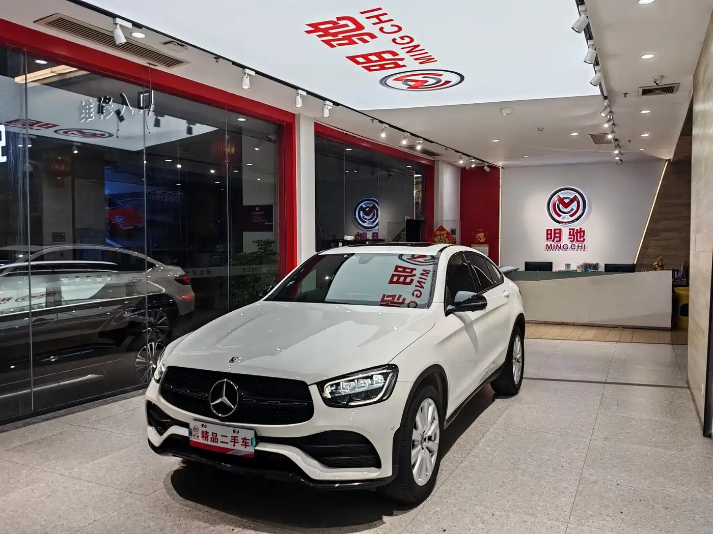 Mercedes-Benz GLC Coupe 2021 GLC 260 4MATIC Coupe SUV