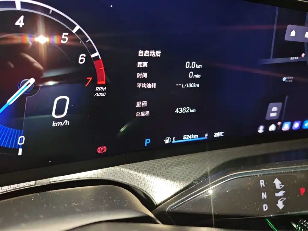 Cadillac XT5 2025 2025 2.0T FWD Style Edition