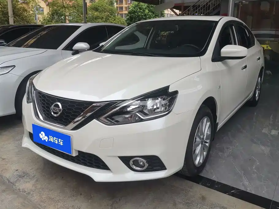 Nissan Sylphy 2019 Classic 1.6XL CVT Luxury Edition