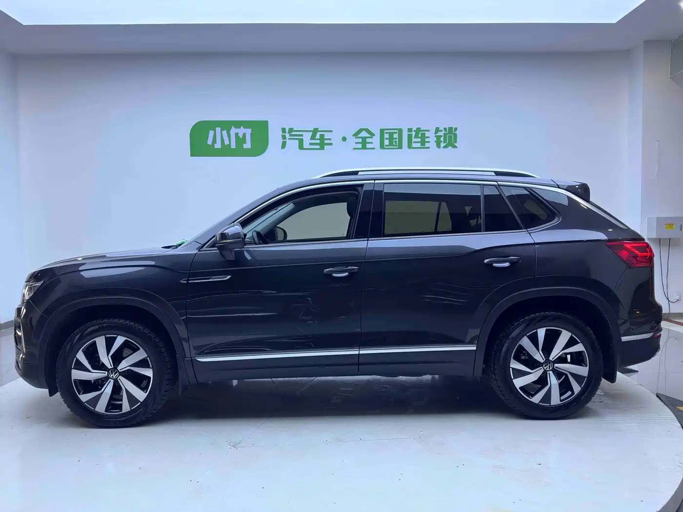 VOLKSWAGEN TANYUE