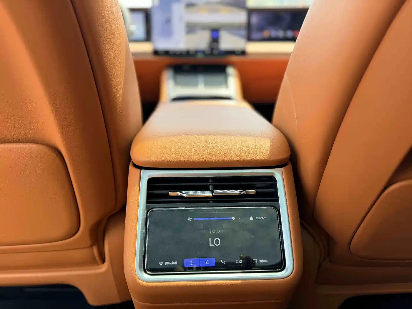 Xiangjie Enjoy World S9T 2025 2025 Model Extended Range Version 53.4kWh