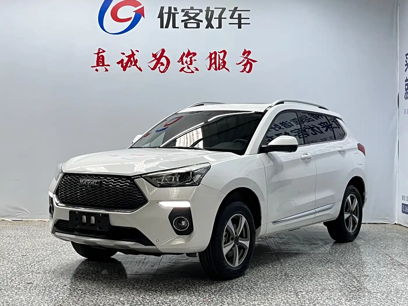 Haval H6 Coupe 2020 Smart Connect Edition 1.5T Automatic 2WD Luxury Smart Connect