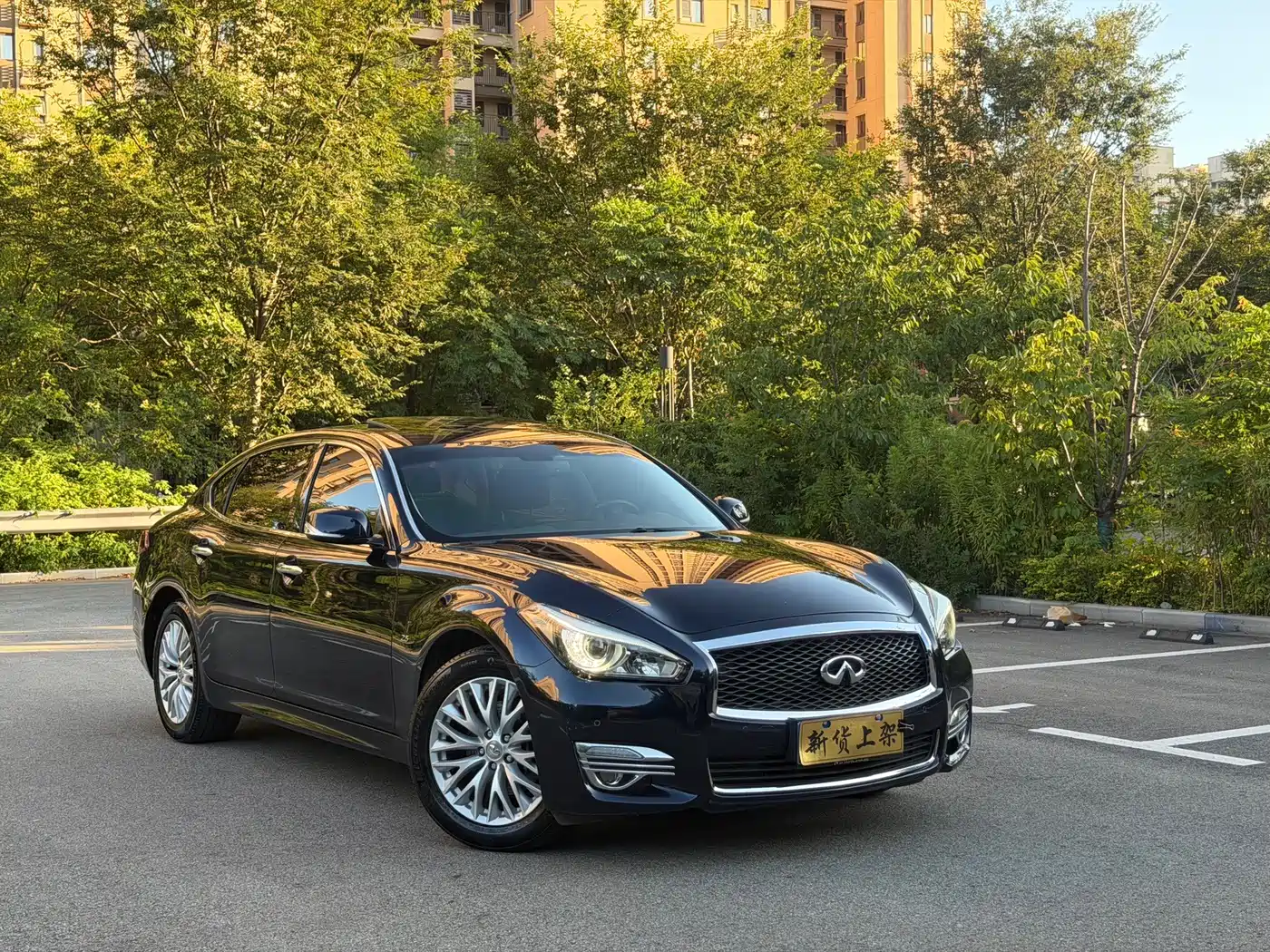 Infiniti Q70 2016 2017 Q70L 2.5L Enjoyment Edition