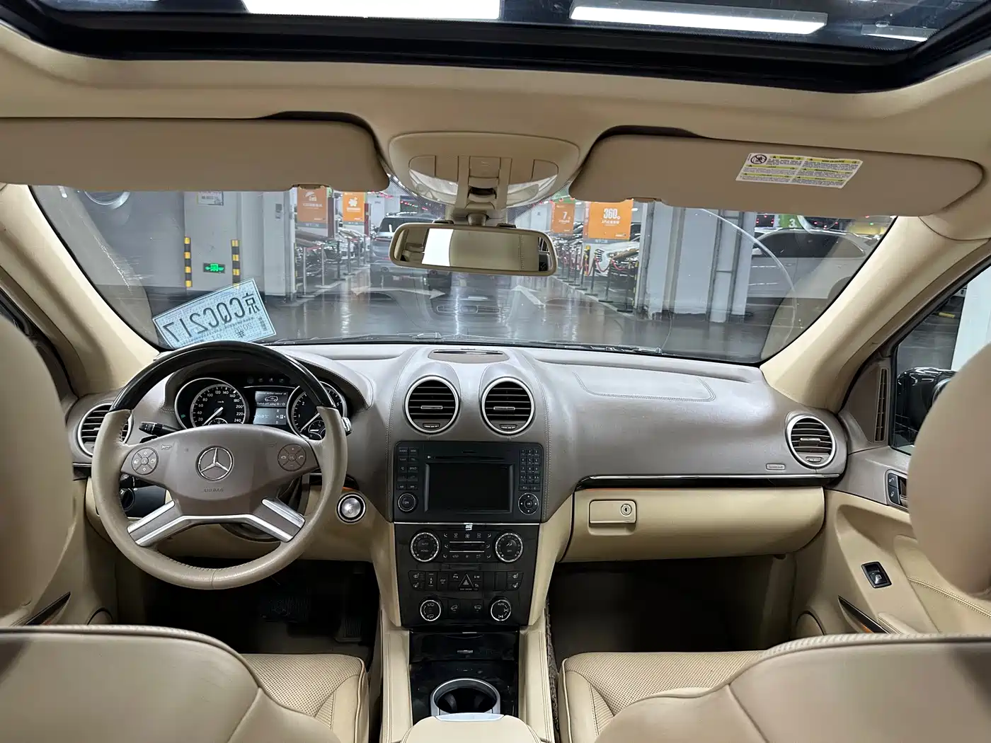 Mercedes-Benz GL-Class фото 12