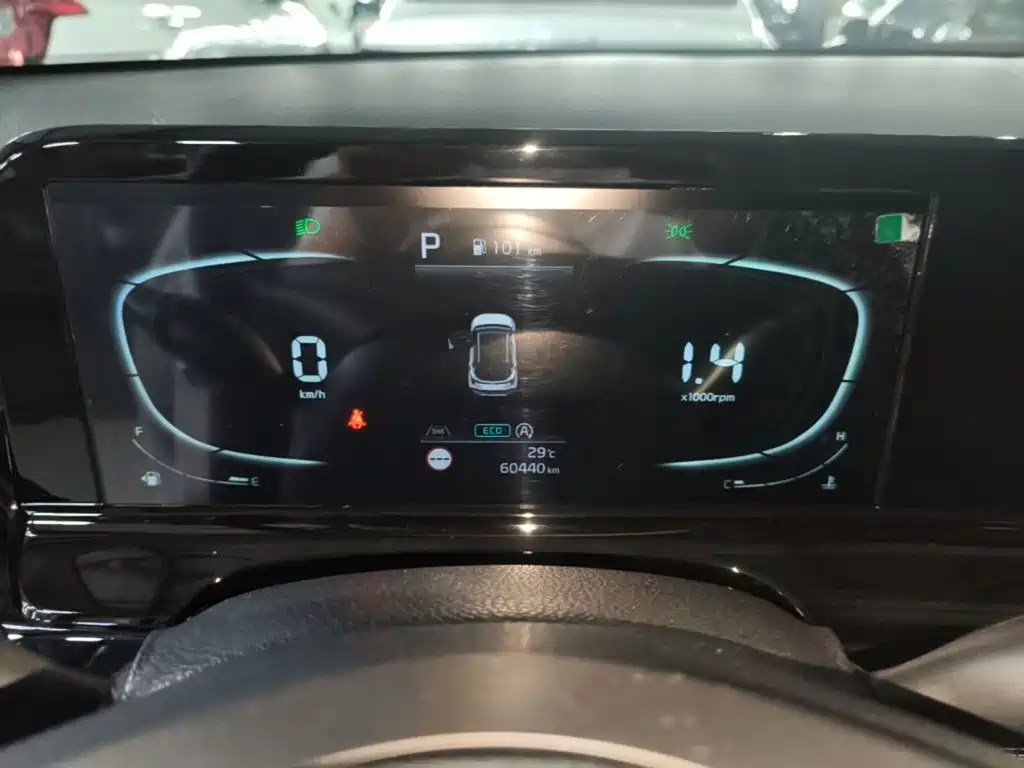 Kia Seltos 2024 2023 1.5L CVT Luxury Edition