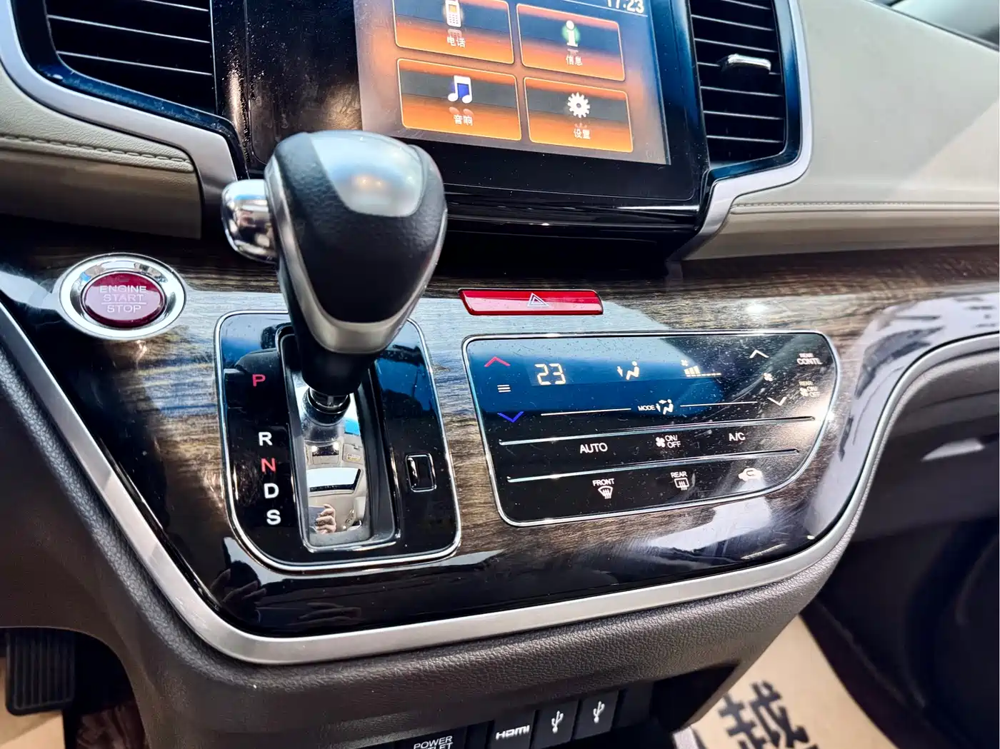 Photo 16 - Honda Odyssey