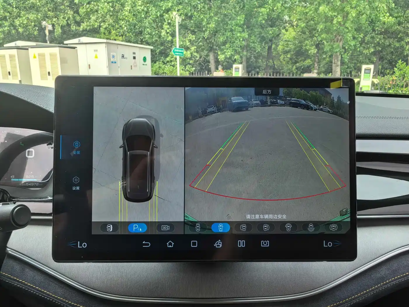BYD Tang New Energy 2021 DM-i 112KM Honor фото 7
