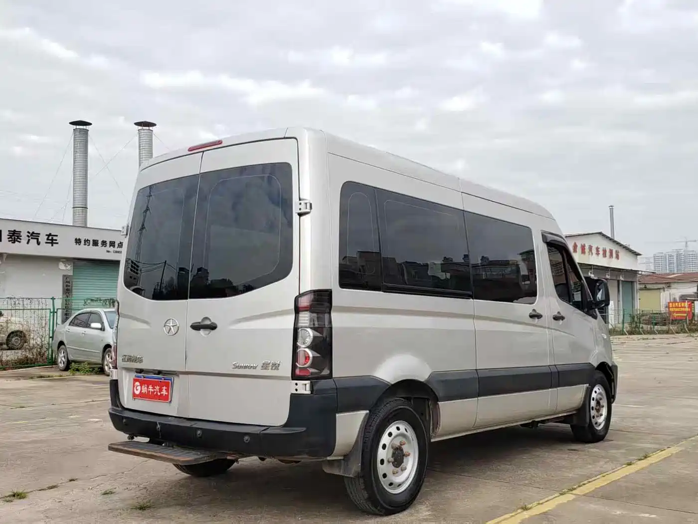 JIANGQI GROUP XINGRUI