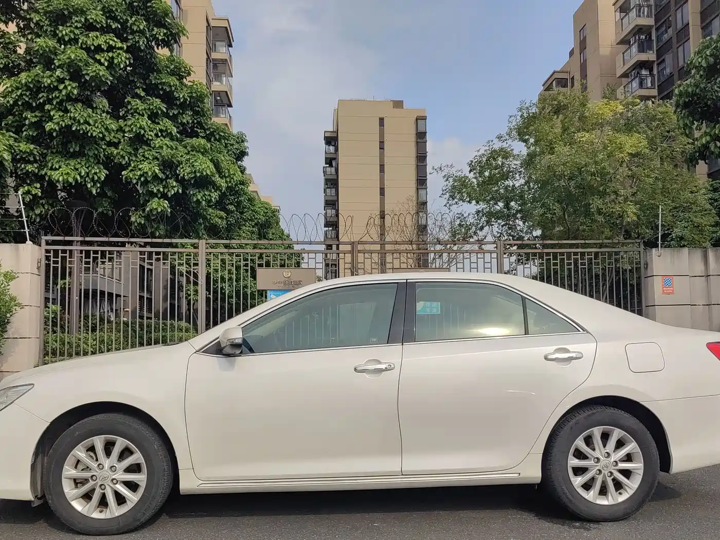 Toyota Camry 2014 2013 2.0G Comfort