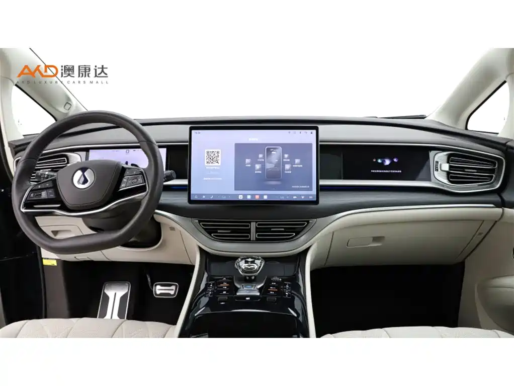 Denza D9 2025 Model DM-i Smart Drive Edition 1020 AWD Flagship фото 5