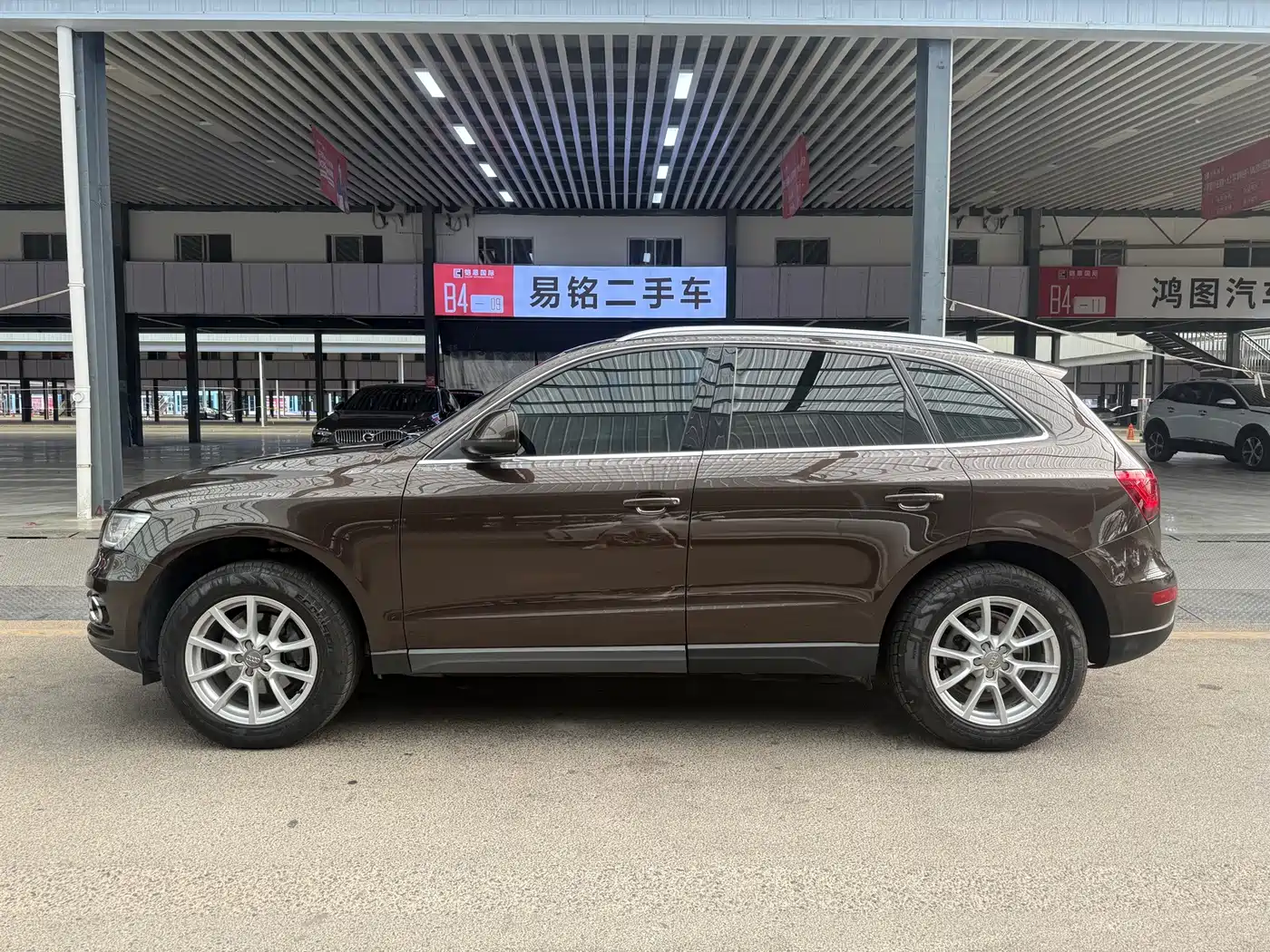 Photo 2 - Audi Q5