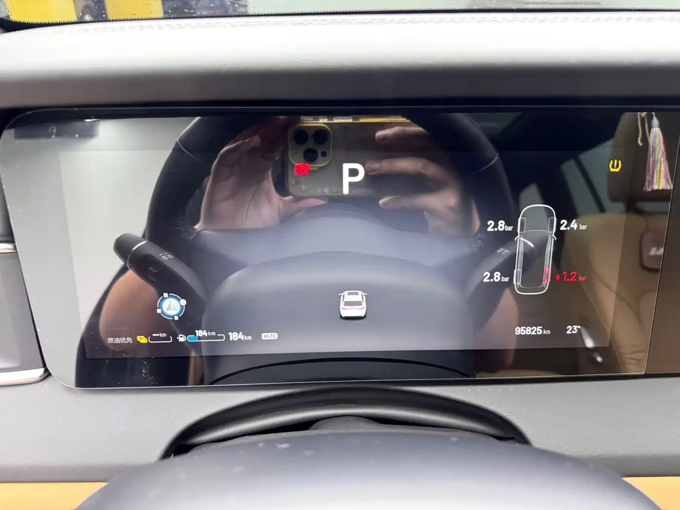 Li Auto Li ONE 2022 2021 Extended Range 6-Seater