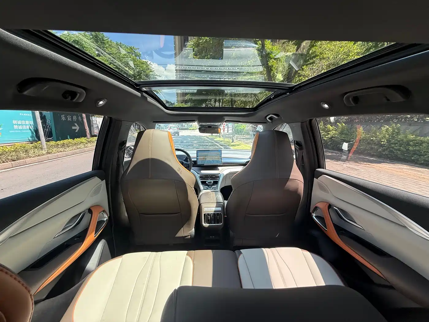 BYD Song Pro New Energy 2022 DM-i 51km Luxury фото 11