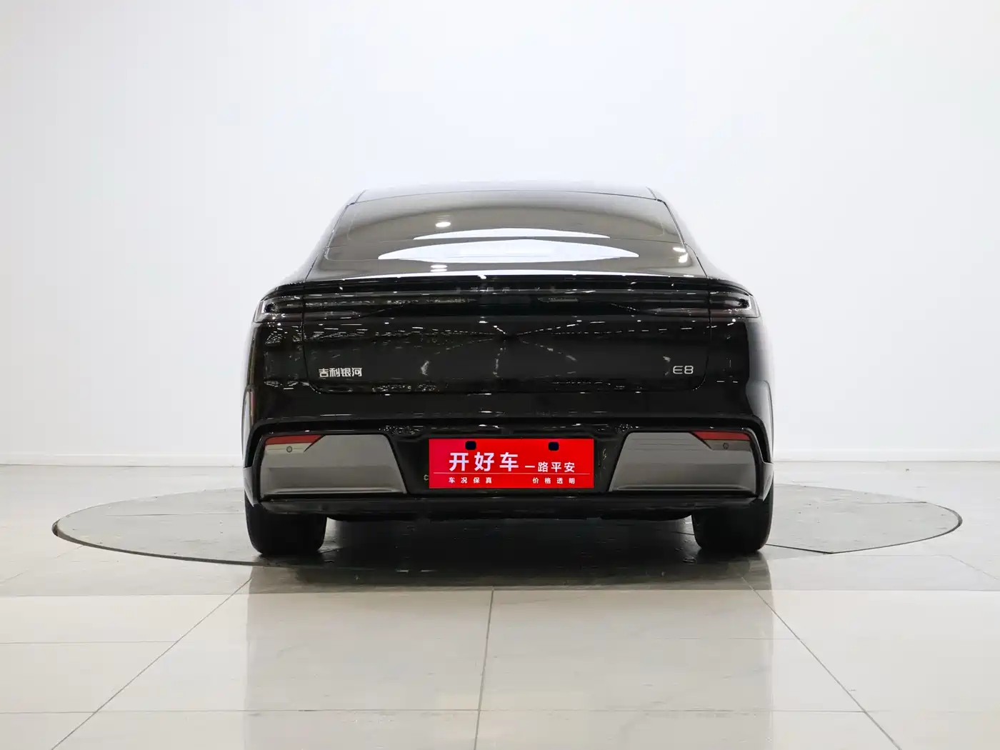 GEELY GALAXY GALAXY E8