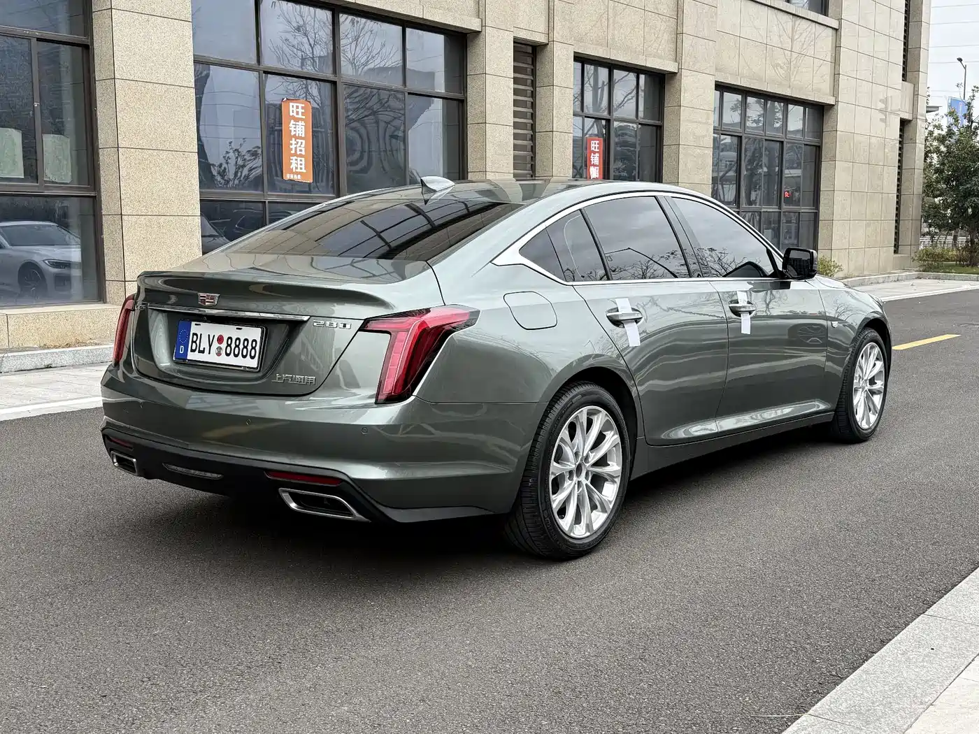 CADILLAC CT5