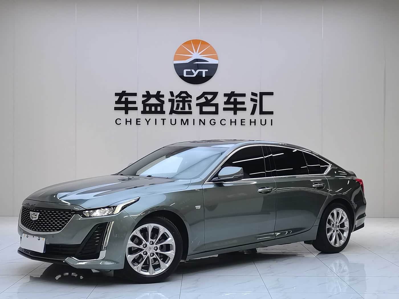 Cadillac CT5