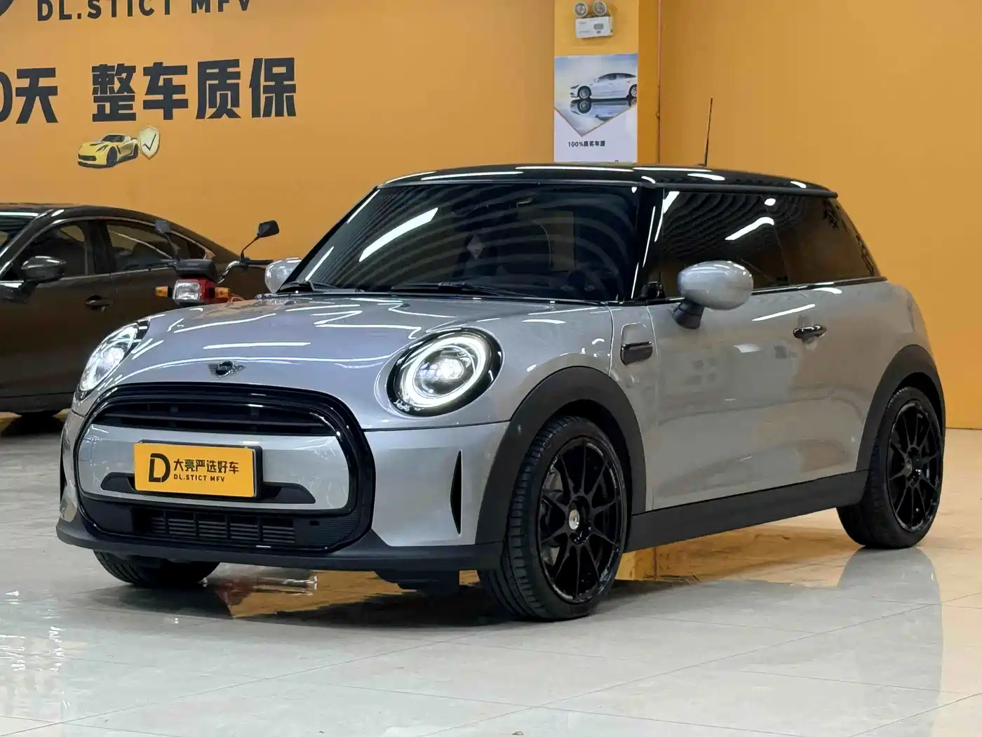 MINI MINI 2023 1.5T ONE