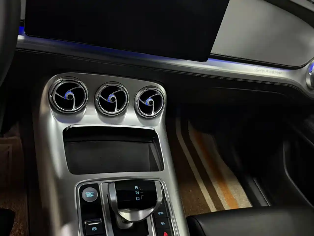 Denza X 2021 2020 Model PHEV Flagship Edition