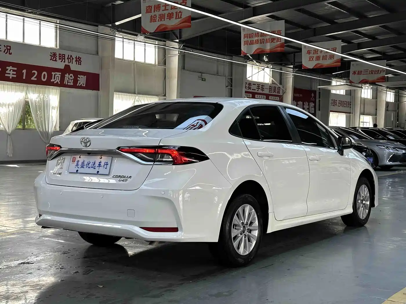 Photo 4 - Toyota Corolla