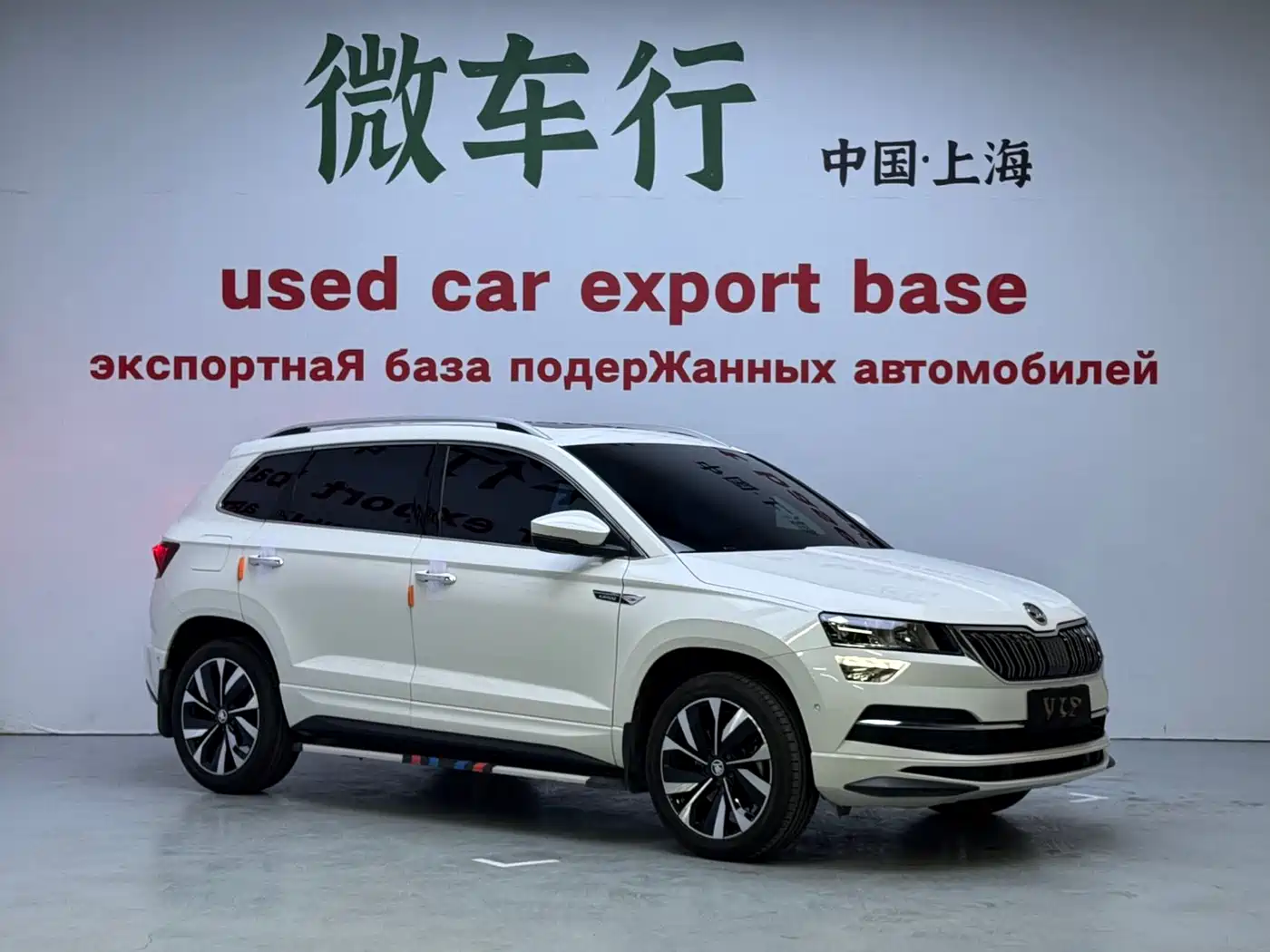 Škoda Karoq 2022 TSI280 Luxury Edition фото 3