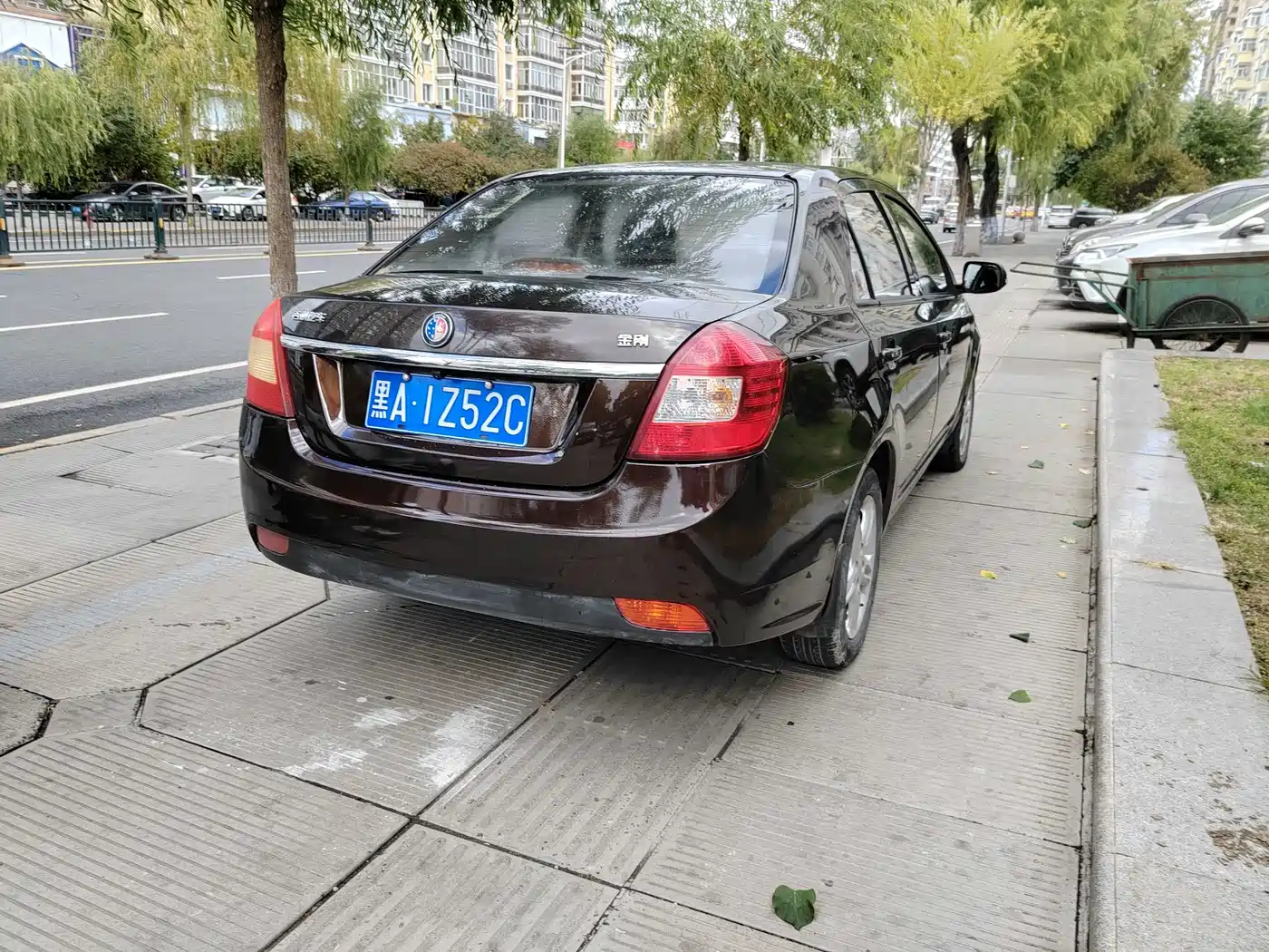 Geely King Kong 2015 2014 Sedan 1.5L Manual Progressive